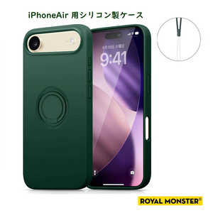 ROYALMONSTER iPhone Air VRP[X Ot MG RM7816-A-MG