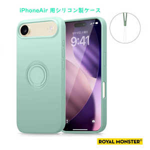 ROYALMONSTER iPhone Air VRP[X Ot MNT RM7816-A-MNT