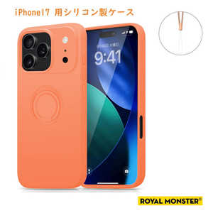 ROYALMONSTER iPhone Pro VRP[X Ot OR RM7816-17P-OR