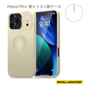 ROYALMONSTER iPhone Pro シリコン製ケース リング付 GL RM7816-17P-GL