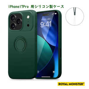 ROYALMONSTER iPhone Pro VRP[X Ot MG RM7816-17P-MG