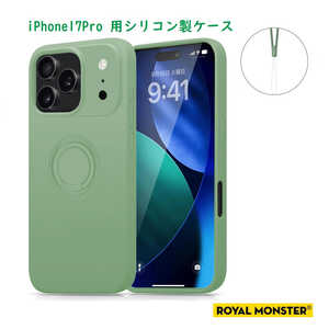ROYALMONSTER iPhone Pro VRP[X Ot LG RM7816-17P-LG