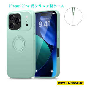 ROYALMONSTER iPhone Pro VRP[X Ot MNT RM7816-17P-MNT