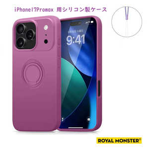 ROYALMONSTER iPhone Promax VRP[X Ot PP RM7816-17PM-PP
