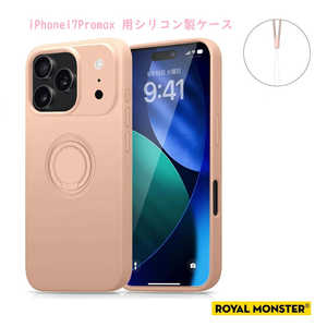 ROYALMONSTER iPhone Promax VRP[X Ot PK RM7816-17PM-PK