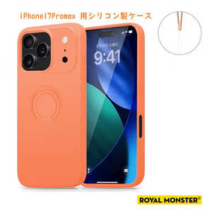 ROYALMONSTER iPhone Promax VRP[X Ot OR RM7816-17PM-OR