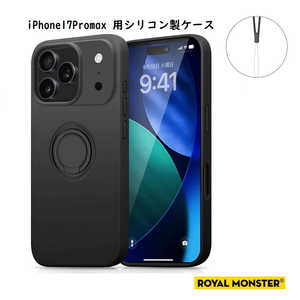 ROYALMONSTER iPhone Promax VRP[X Ot BK RM7816-17PM-BK