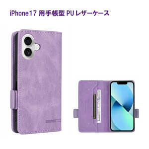 ROYALMONSTER iPhone 17 蒠^ PUU[P[X PP RM-8288-17-PP