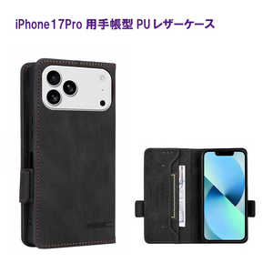 ROYALMONSTER iPhone 17Pro 手帳型 PUレザーケース BK RM-8288-17P-BK