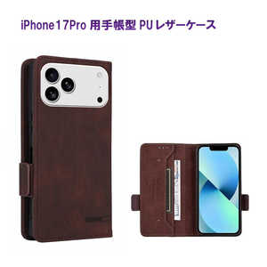 ROYALMONSTER iPhone 17Pro 蒠^ PUU[P[X BR RM-8288-17P-BR