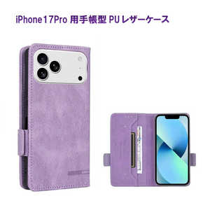 ROYALMONSTER iPhone 17Pro 手帳型 PUレザーケース PP RM-8288-17P-PP