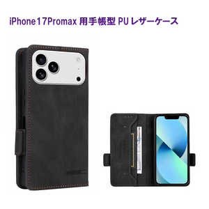 ROYALMONSTER iPhone 17Promax 蒠^ PUU[P[X BK RM-8288-17PM-BK
