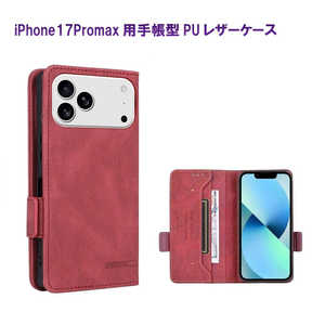 ROYALMONSTER iPhone 17Promax 蒠^ PUU[P[X RD RM-8288-17PM-RD