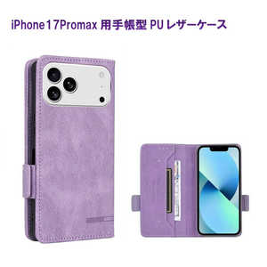 ROYALMONSTER iPhone 17Promax 蒠^ PUU[P[X PP RM-8288-17PM-PP