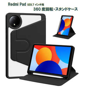 ROYALMONSTER Redmi Pad SE 8.7 360°]EX^hP[X BK RM-2691BK