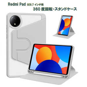 ROYALMONSTER Redmi Pad SE 8.7 360°]EX^hP[X GL RM-2691GL