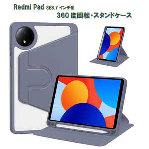 ROYALMONSTER Redmi Pad SE 8.7 360°]EX^hP[X PP RM-2691PP