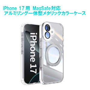 ROYALMONSTER iPhone17p MagSafeΉ A~Ǒ^P[X zCg RM8293-17-WH