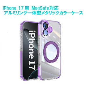 ROYALMONSTER iPhone17p MagSafeΉ A~Ǒ^P[X p[v RM8293-17-PP