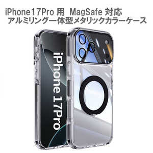 ROYALMONSTER iPhone17Prop MagSafeΉ A~Ǒ^P[X ubN RM8293-17M-BK