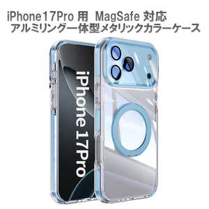 ROYALMONSTER iPhone17Prop MagSafeΉ A~Ǒ^P[X V[u[ RM8293-17M-SB
