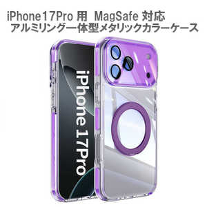 ROYALMONSTER iPhone17Prop MagSafeΉ A~Ǒ^P[X p[v RM8293-17M-PP