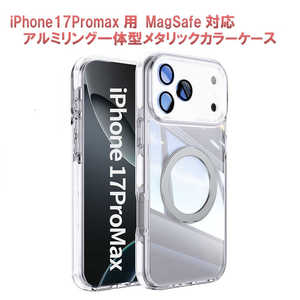 ROYALMONSTER iPhone17Promaxp MagSafeΉ A~Ǒ^P[X zCg RM8293-17PM -WH