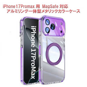 ROYALMONSTER iPhone17Promaxp MagSafeΉ A~Ǒ^P[X p[v RM8293-17PM-PP