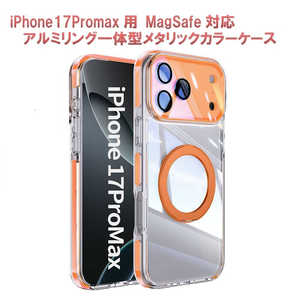 ROYALMONSTER iPhone17Promaxp MagSafeΉ A~Ǒ^P[X IW RM8293-17PM-OR