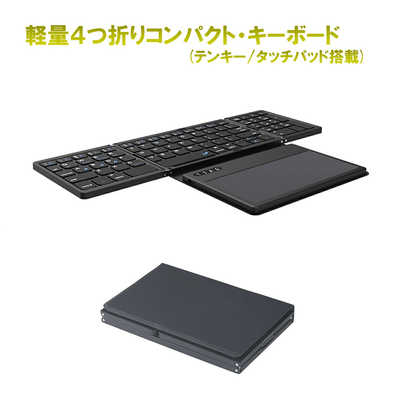 (未使用･未開封品)　Evoluent コンパクト&amp;コンフォート キーボード EKB p1m72rm Evoluent Essentials Full Featured Compact Keyboard (wired)