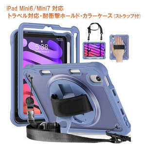 ROYALMONSTER iPad Mini6 iPad Mini7 �p �g���x���Ή��E�ϏՌ��z�[���h�E�P�[�X PP RM-2114mPP