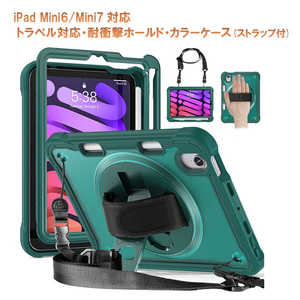 ROYALMONSTER iPad Mini6 iPad Mini7 �p �g���x���Ή��E�ϏՌ��z�[���h�E�P�[�X GR RM-2114mGR