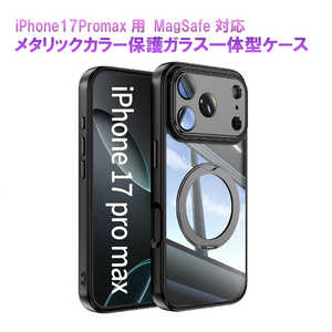 ROYALMONSTER iPhone 17Pro Max MagSafe�Ή� ���^���b�N�J���[ �ی�K���X��̌^�P�[�X �u���b�N RM8292-17PM-BK