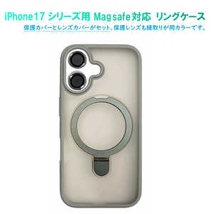 ROYALMONSTER iPhone 17 MagSafe�Ή��P�[�X(�����Y�ی�K���X�t) GL RM7834-17GL