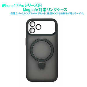 ROYALMONSTER iPhone 17Pro MagSafe�Ή��P�[�X(�����Y�ی�K���X�t) BK RM7834-17PBK