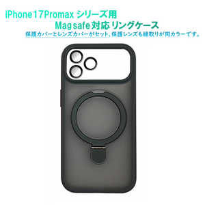 ROYALMONSTER iPhone 17Promax MagSafe�Ή��P�[�X(�����Y�ی�K���X�t) BK RM7834-17PMBK