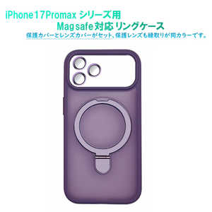 ROYALMONSTER iPhone 17Promax MagSafe�Ή��P�[�X(�����Y�ی�K���X�t) PP RM7834-17PMPP