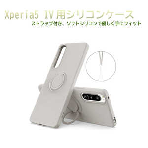 ROYALMONSTER Xperia5 IV�p�V���R���P�[�X(�����O�t��) GL RM-7632GL