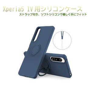 ROYALMONSTER Xperia5 IV�p�V���R���P�[�X(�����O�t��) NB RM-7632NB