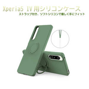 ROYALMONSTER Xperia5 IV�p�V���R���P�[�X(�����O�t��) LGR RM-7632LGR