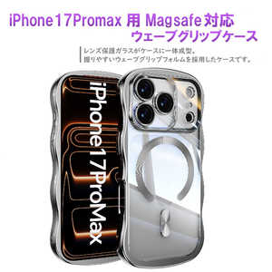 ROYALMONSTER iPhone 17Pro Max MagSafe�Ή� �ی샌���Y�K���X��̌^�P�[�X �V���o�[ RM8290SV-PM