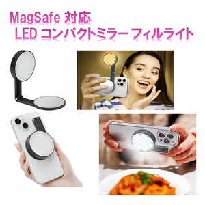 ROYALMONSTER MagSafe�б� LED����ѥ��� ������饤��38 RM-2676-M38