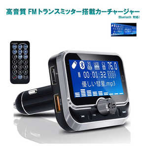 ROYALMONSTER �ⲻ��FM�ȥ�󥹥ߥå�����ܥ������㡼���㡼 ��2�ݡ��ȡ� RM-2375