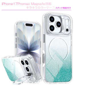 ROYALMONSTER iPhone17Promax�p Magsafe�Ή����炫��J���[ �N���A�P�[�X GR RM-8294PM-GR