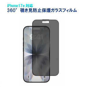 ROYALMONSTER iPhone 17e Max�p360°�`�����h�~ �ی�K���X�t�B���� RM-6617-17e