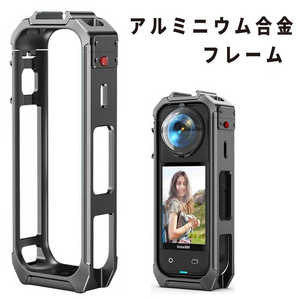ROYALMONSTER Insta360 X5�p�A���~�t���[���P�[�X �O���[ RM-2666GY