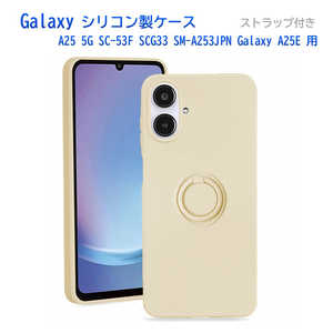 ROYALMONSTER Galaxy A25 A25E �p �����O�t�V���R���P�[�X �O���[ RM-8130GL