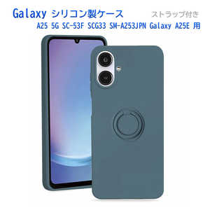 ROYALMONSTER Galaxy A25 A25E �p �����O�t�V���R���P�[�X �l�C�r�[�u���[ RM-8130NB