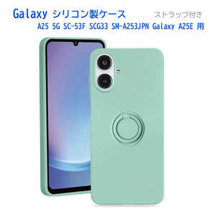 ROYALMONSTER Galaxy A25 A25E �p �����O�t�V���R���P�[�X �~���g�O���[�� RM-8130MNT