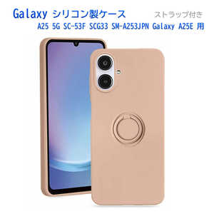 ROYALMONSTER Galaxy A25 A25E �p �����O�t�V���R���P�[�X �s���N RM-8130PK